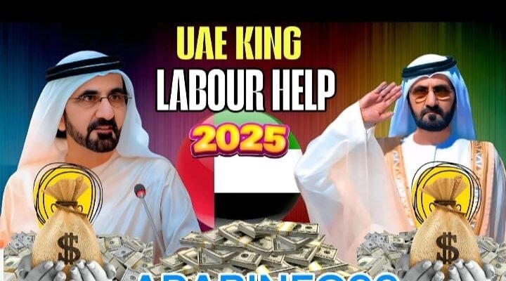 Get Free Dirham For All UAE Poor Peoples 2025