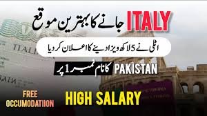 Italy Announced 5 Lakh Work Visa In 2025 Apply from Pakistan, India, Bangladesh